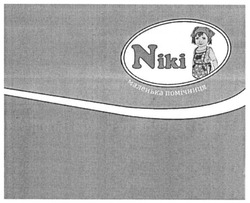Свідоцтво торговельну марку № 244578 (заявка m201627166): маленька помічниця; niki