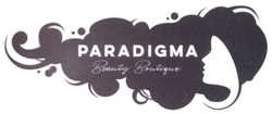 Заявка на торговельну марку № m201813776: paradigma beauty boutique