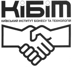 Свідоцтво торговельну марку № 125952 (заявка m200822186): кібіт; київський інститут бізнесу та технологій