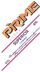 Заявка на торговельну марку № m200615361: супериор; prime; vodka; superior 40%