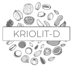 Свідоцтво торговельну марку № 296569 (заявка m201914714): kriolit-d