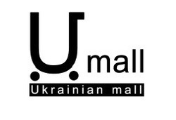 Свідоцтво торговельну марку № 317922 (заявка m202013331): u mall; ukrainian mall