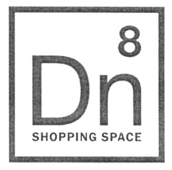 Свідоцтво торговельну марку № 263032 (заявка m201720721): dn 8; shopping space