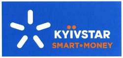 Свідоцтво торговельну марку № 235127 (заявка m201609104): kyivstar smart-money; kyїvstar