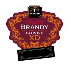 Заявка на торговельну марку № m202305172: хд; преміум бренді таїрово; premium brandy tairovo xd