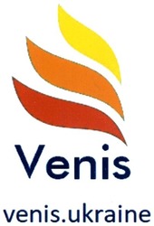 Заявка на торговельну марку № m201909767: venis.ukraine; venis ukraine