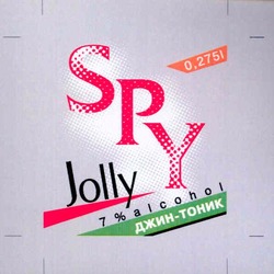 Свідоцтво торговельну марку № 55015 (заявка 2004032996): джин-тоник; spy; jolly