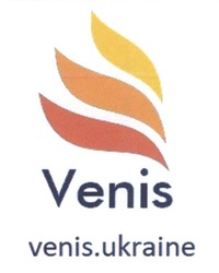 Заявка на торговельну марку № m201923403: venis.ukraine