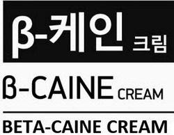 Заявка на торговельну марку № m202003243: b-caine cream; beta-caine cream; вета