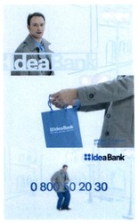 Свідоцтво торговельну марку № 253415 (заявка m201624467): ideabank