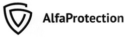 Свідоцтво торговельну марку № 277167 (заявка m201807112): alfaprotection; alfa protection