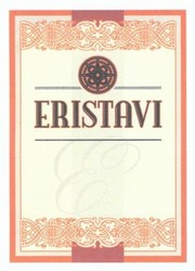 Свідоцтво торговельну марку № 201454 (заявка m201405634): eristavi