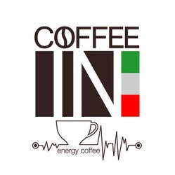 Заявка на торговельну марку № m201930546: coffee in; energy coffee