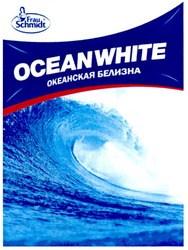 Свідоцтво торговельну марку № 120927 (заявка m200814638): frau schmidt; oceanwhite; океанская белизна