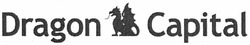 Свідоцтво торговельну марку № 160696 (заявка m201104169): dragon capital