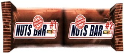 Заявка на торговельну марку № m202112060: #1; nuts bar; power pro; sugar free; горіховий батончик