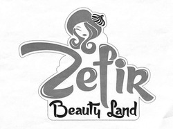 Заявка на торговельну марку № m202018313: zefir; beauty land