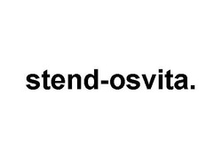 Свідоцтво торговельну марку № 246243 (заявка m201625627): stend-osvita