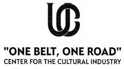 Заявка на торговельну марку № m201829863: one belt, one road; center for the cultural industry; uc