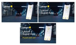 Заявка на торговельну марку № m202212657: рухай свій світ; uklon super app