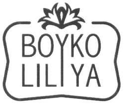Заявка на торговельну марку № m201622129: boyko liliya