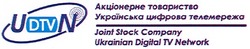 Свідоцтво торговельну марку № 84932 (заявка m200612228): dtv; un; українська; цифрова; телемережа; joint; stock; company; ukrainian; digital; network