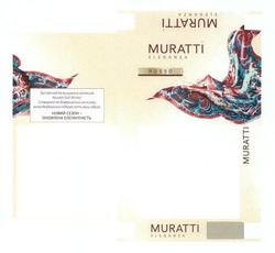 Свідоцтво торговельну марку № 241253 (заявка m201615983): muratti eleganza; rosso; новий сезон-оновлена елегантність