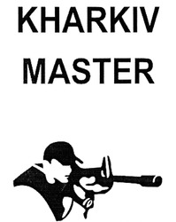 Свідоцтво торговельну марку № 289634 (заявка m201903424): kharkiv master