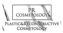 Свідоцтво торговельну марку № 291285 (заявка m201902814): pr cosmetology; plastic&reconstructive cosmetology; plastic reconstructive cosmetology