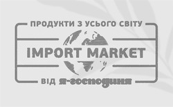 Свідоцтво торговельну марку № 328995 (заявка m202105930): import market; від я-господиня; продукти з усього світу