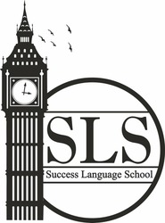 Заявка на торговельну марку № m202202051: success language school; sls