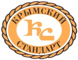 Свідоцтво торговельну марку № 37079 (заявка 2002010020): крымский; стандарт; кс; kc