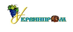 Заявка на торговельну марку № m202119387: укрвинпром