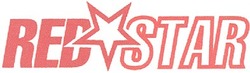 Заявка на торговельну марку № 2004032435: red star