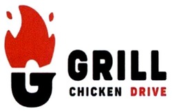Свідоцтво торговельну марку № 336924 (заявка m202122680): grill chicken drive