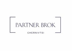 Свідоцтво торговельну марку № 339364 (заявка m202123181): partner brok chernivtsi