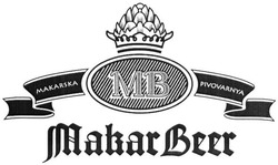 Заявка на торговельну марку № m201622774: мв; mb; makar beer; makarska pivovarnya; mahar
