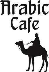 Свідоцтво торговельну марку № 295880 (заявка m201907178): arabic cafe