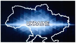 Заявка на торговельну марку № m201520272: ukraine