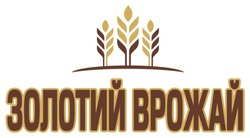 Заявка на торговельну марку № m202403011: золотий врожай
