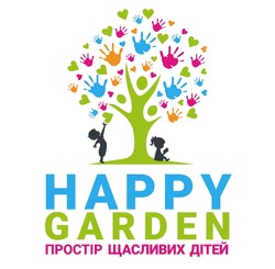 Заявка на торговельну марку № m202409244: простір щасливих дітей; happy garden