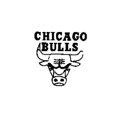 Свідоцтво торговельну марку № 7197 (заявка 140487/SU): chicago bulls
