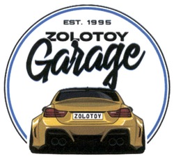 Заявка на торговельну марку № m202203385: est. 1995»; zolotoy garage