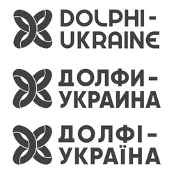 Заявка на торговельну марку № m202104808: dolphi-ukraine; dolphi ukraine; долфи-украина; долфи украина; долфі-україна; долфі україна; х; x