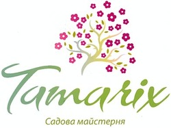 Свідоцтво торговельну марку № 187513 (заявка m201311851): tamarix; садова майстерня