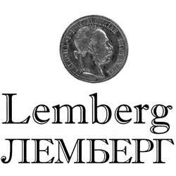 Заявка на торговельну марку № m201311277: lemberg; лемберг; franc ios i d g avstriae imperator; idg