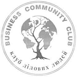 Свідоцтво торговельну марку № 161575 (заявка m201117440): business community club; клуб ділових людей