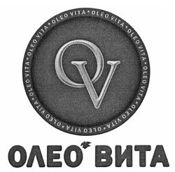 Свідоцтво торговельну марку № 160772 (заявка m201110887): ov; oleo vita; олео вита