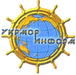 Свідоцтво торговельну марку № 34568 (заявка 2001020667): укрморинформ