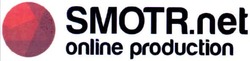 Заявка на торговельну марку № m201016142: smotr.net online production